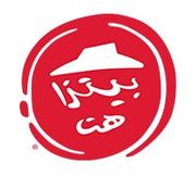 بيتزا هت